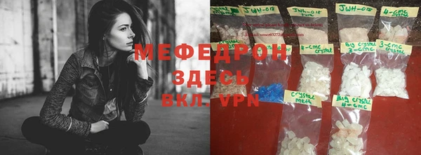 jwh Инсар
