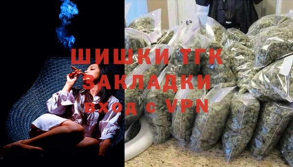 мет Иннополис