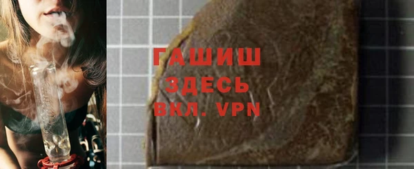 индика Алзамай
