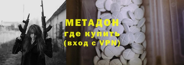 спиды Алексеевка