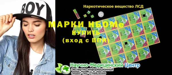 спиды Алексеевка