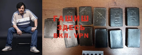 спиды Алексеевка